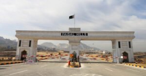 Faisal Hills Gate
