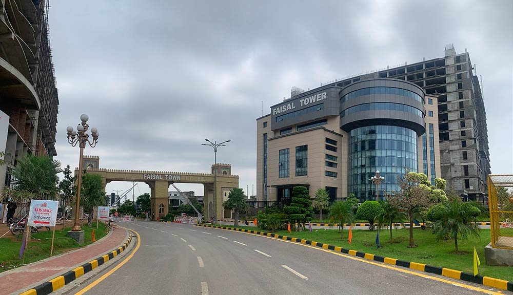 Fasill Phase 1 Gate Orignal